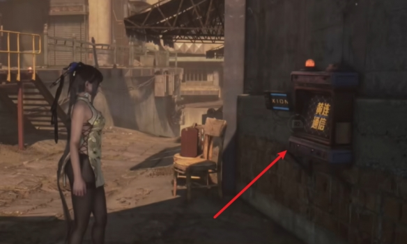 剑星失落的方舟6个密码位置