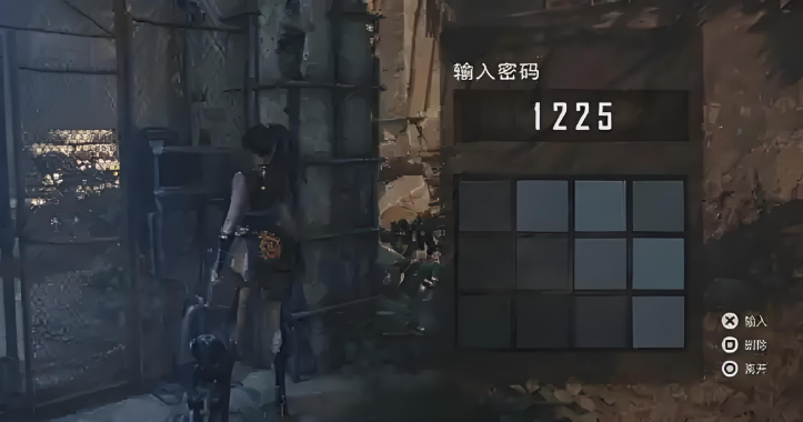 剑星钟楼四位数密码多少?