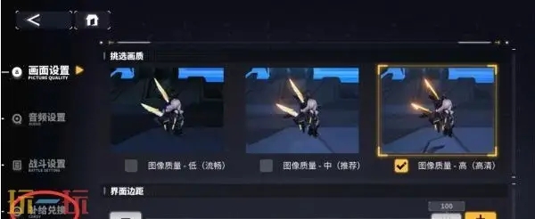 交错战线最新兑换码有哪些