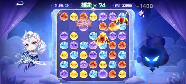 王者荣耀宿命连消活动怎么拿高分 宿命连消怎么玩