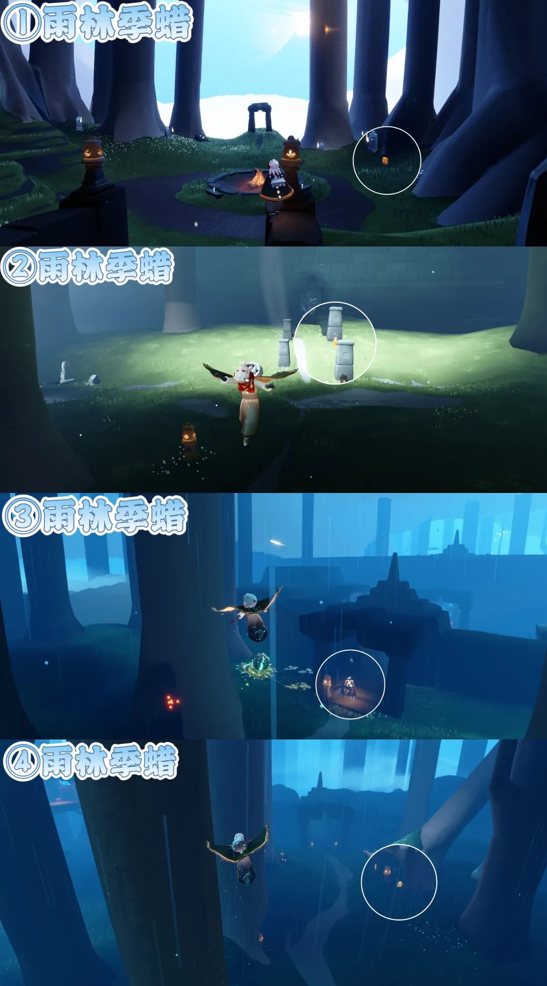 光遇5.30每日任务怎么做