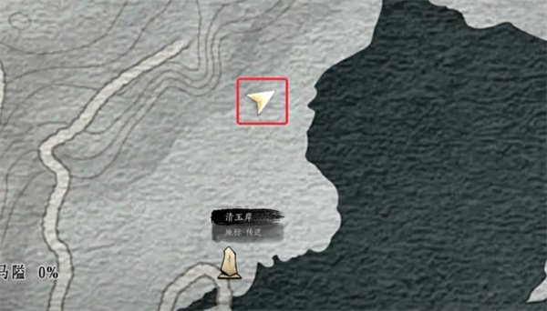 燕云十六声雪中冢万事知任务怎么做