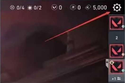 无畏契约小白点准星怎么设置