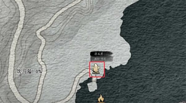 燕云十六声雪中冢万事知任务怎么做