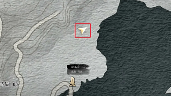 燕云十六声雪中冢万事知任务怎么做