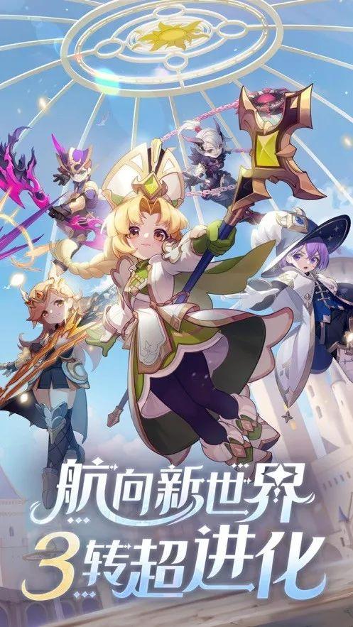 《出发吧麦芬》×暹罗厘普联动内容有什么