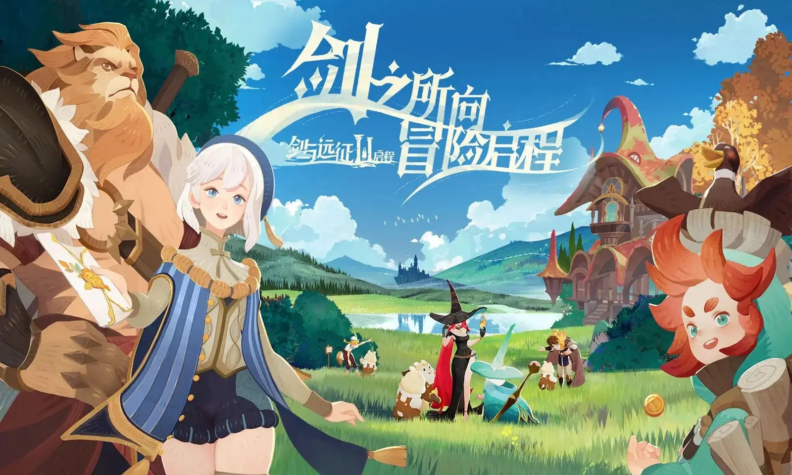 《剑与远征启程》无尽斗场3（死潮海妖）怎么快速通关