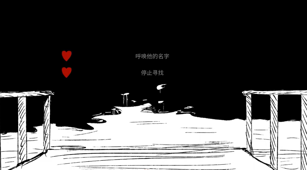 吃人天神Nulla线图文攻略全流程