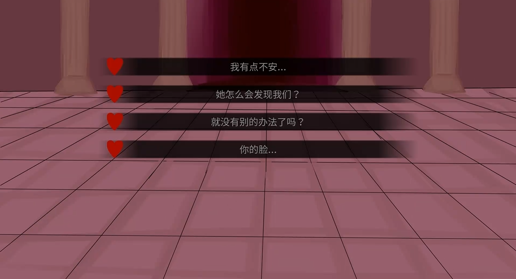 吃人天神Nulla线图文攻略全流程