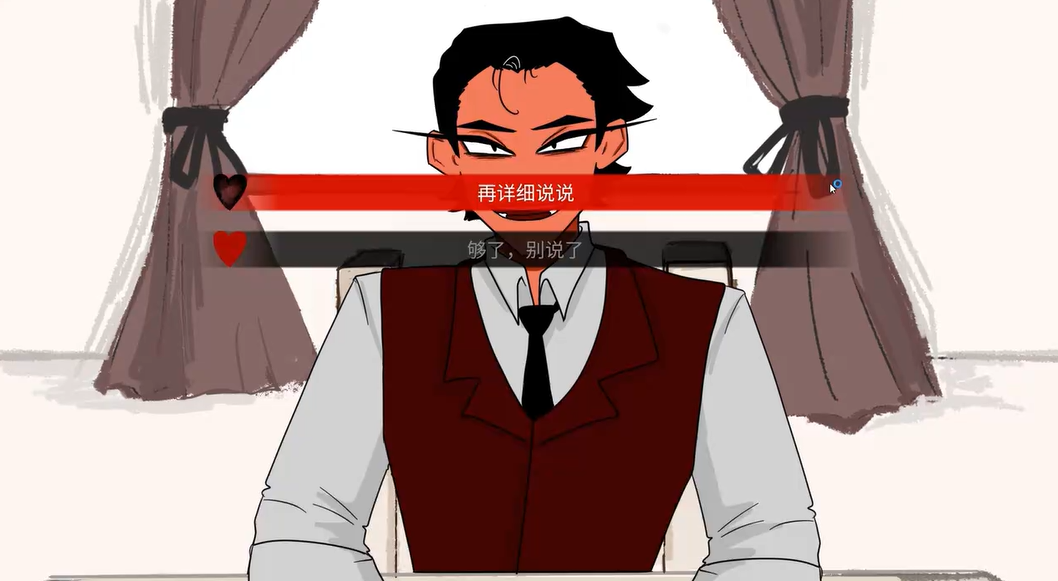 吃人天神Nulla线图文攻略全流程