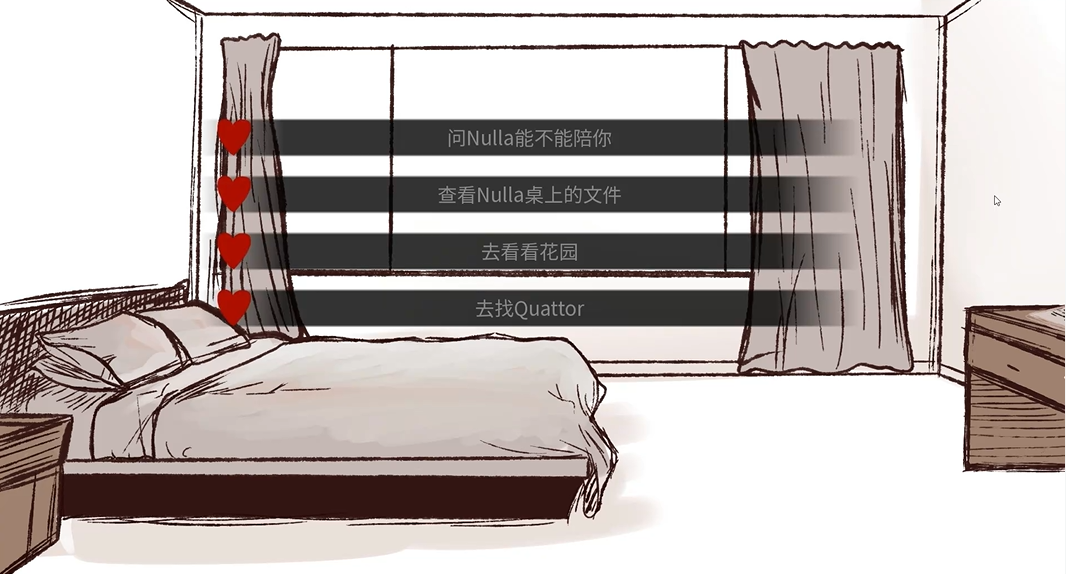 吃人天神Nulla线图文攻略全流程