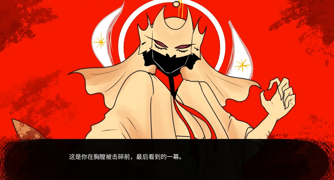 吃人天神Nulla线图文攻略全流程