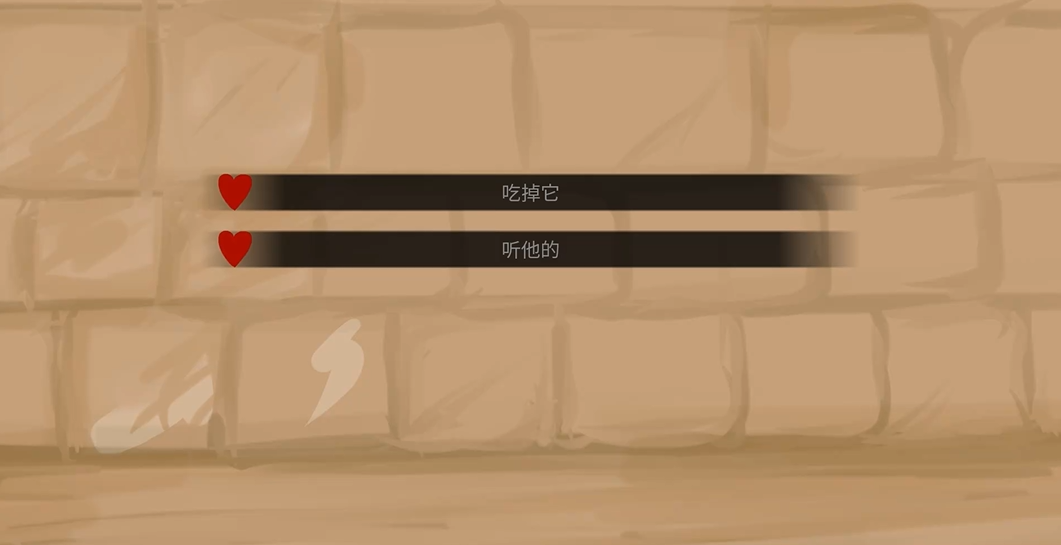 吃人天神Nulla线图文攻略全流程