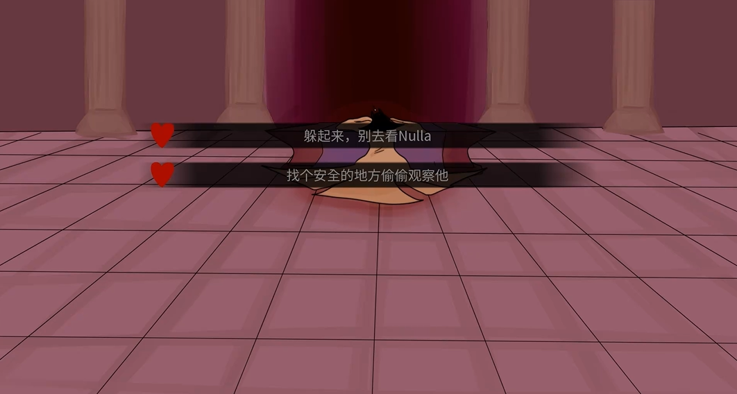 吃人天神Nulla线图文攻略全流程
