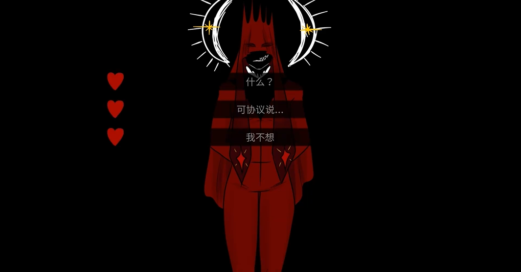 吃人天神Nulla线图文攻略全流程