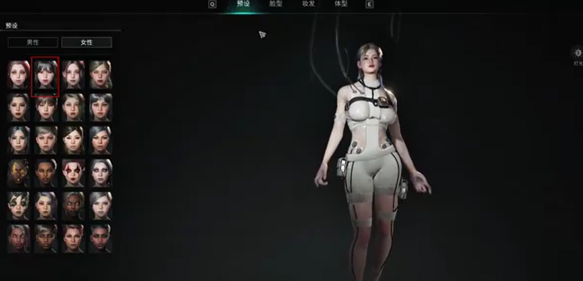 七日世界女角色怎么捏脸