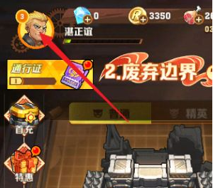 向僵尸开炮礼包码怎么领取?