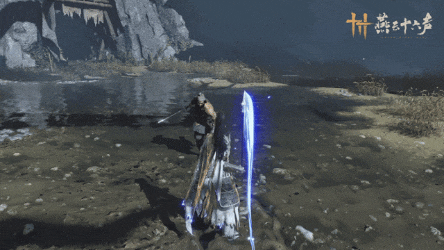 燕云十六声破竹尘攻略