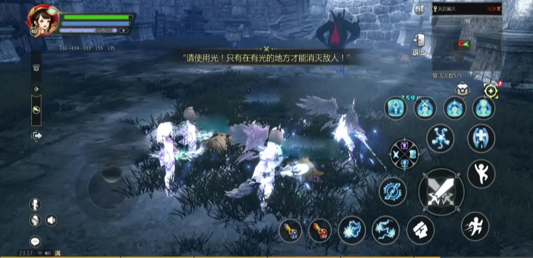 龙之谷世界天启副本攻略