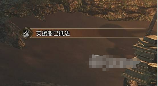 怪物猎人荒野调查团票怎么得?