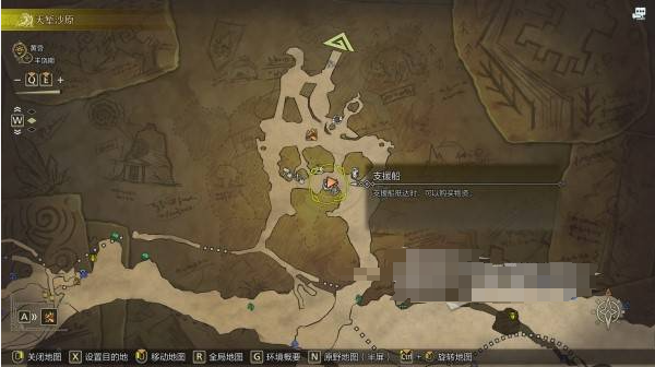 怪物猎人荒野调查团票怎么得?