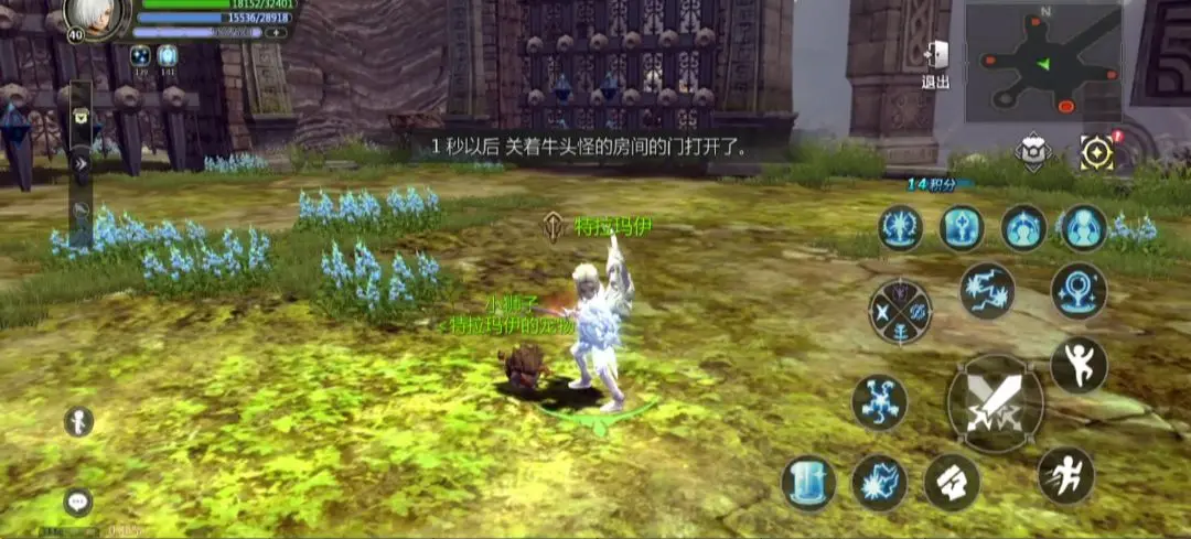龙之谷世界狮蝎地狱模式怎么打?