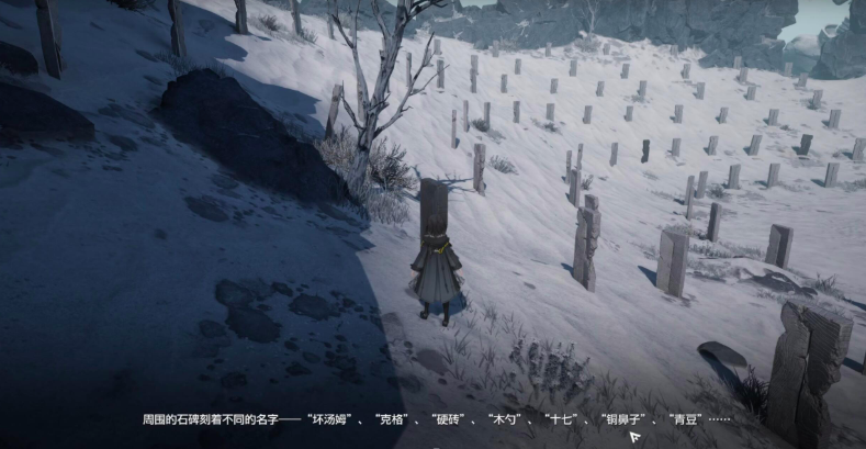 明日方舟终末地墓地有什么用?