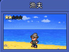 泰拉瑞亚npc有哪些?