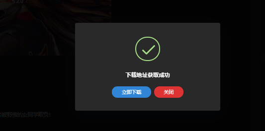switch游戏资源网改成哪了?