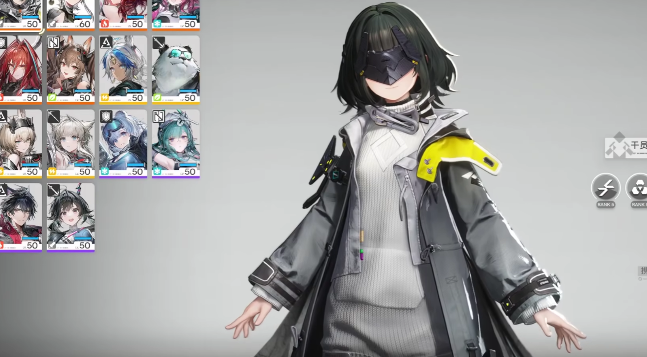 明日方舟终末地黑武士是什么?