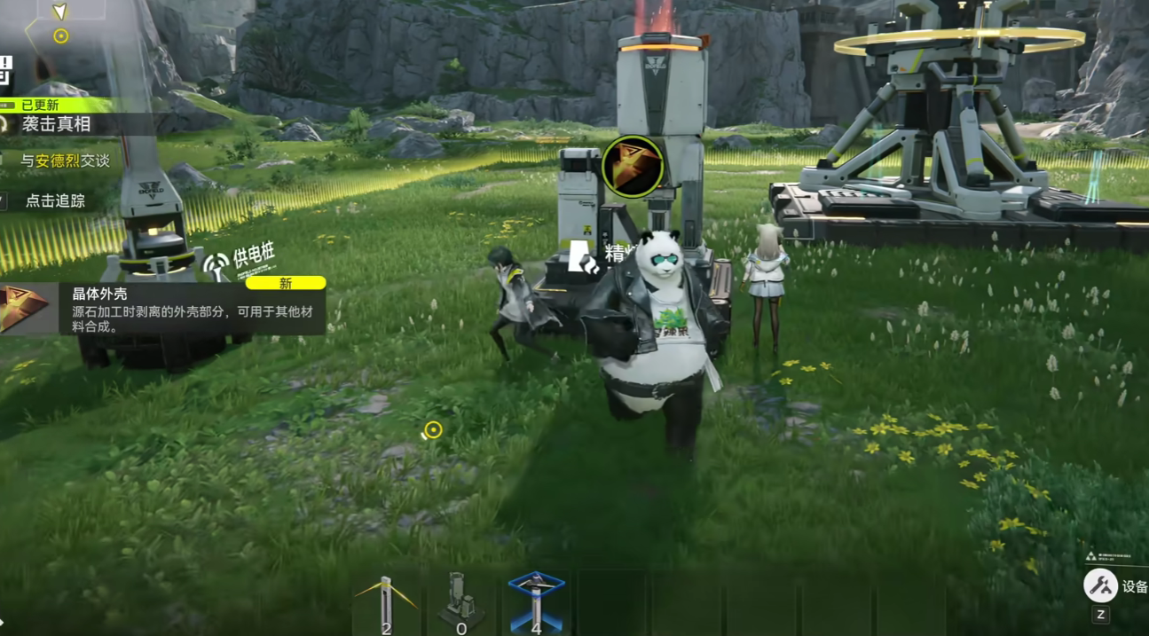 明日方舟终末地黑武士是什么?