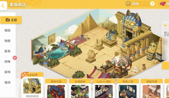 碧蓝航线樊笼内的神光活动怎么玩?