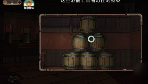 密室逃脱绝境系列8酒店惊魂怎么玩?
