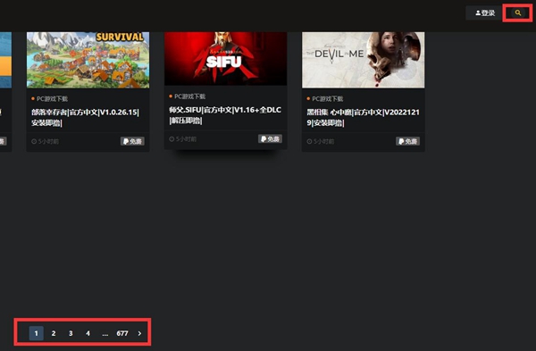 520白嫖switch最新地址是什么?