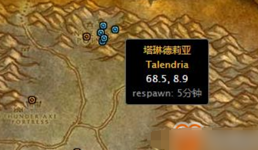 维利塔恩的污染怎么做？