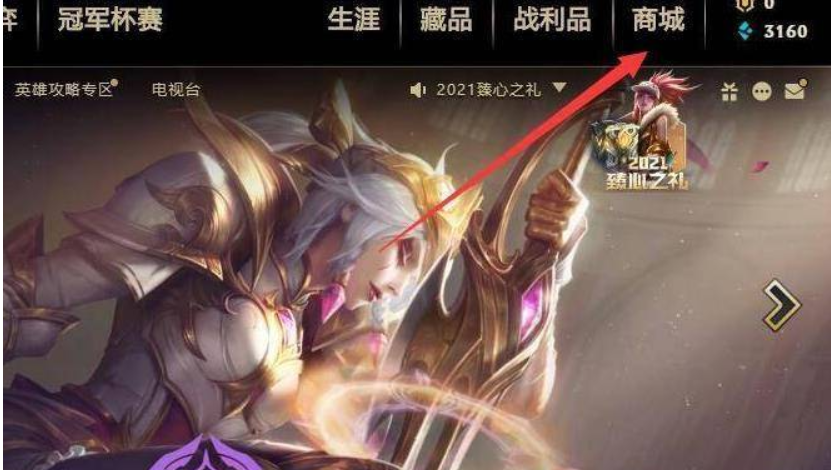 lol怎么关闭战绩查询-lol战绩查询能关吗