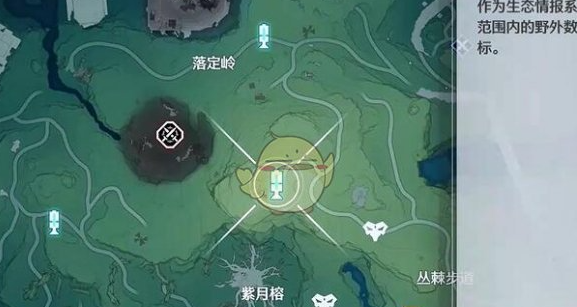 鸣潮红名狂野之猩在哪里?