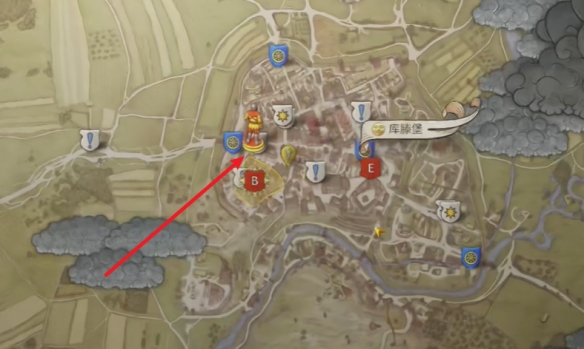 天国拯救2酒后吐真言支线怎么做?