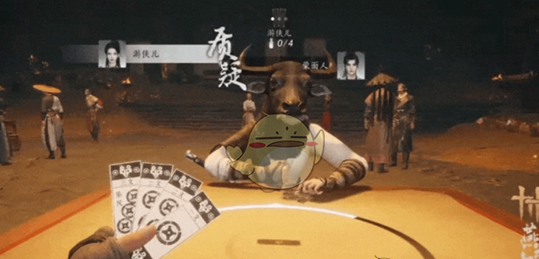 燕云十六声官财坊叶子戏要怎么玩?