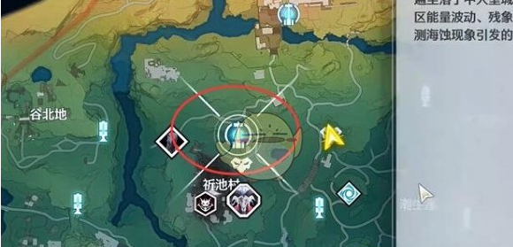 鸣潮红名怪冥渊铁骑在哪里?