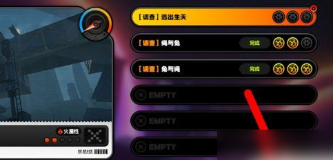 绝区零逃出绝区怎么用代理人跑图?
