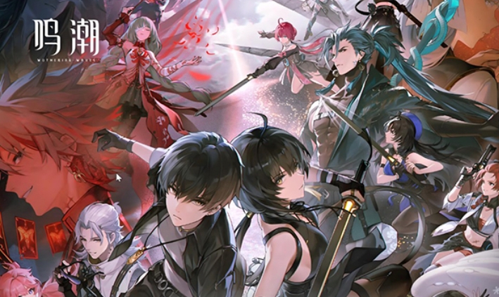 鸣潮怎么换性别?