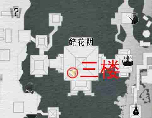 燕云十六声桃花春信任务怎么做?