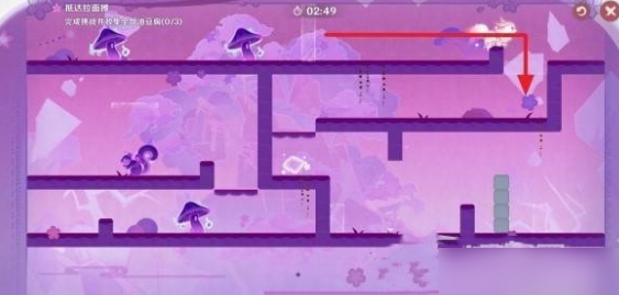 原神小狐狸的白日梦第5天怎么玩?