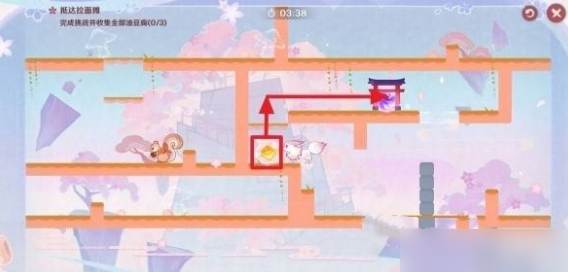 原神小狐狸的白日梦第5天怎么玩?