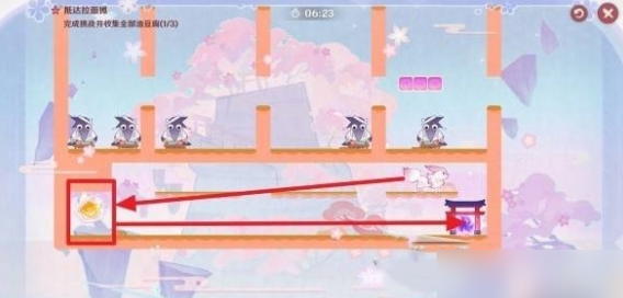 原神小狐狸的白日梦第5天怎么玩?