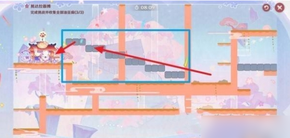 原神小狐狸的白日梦第5天怎么玩?