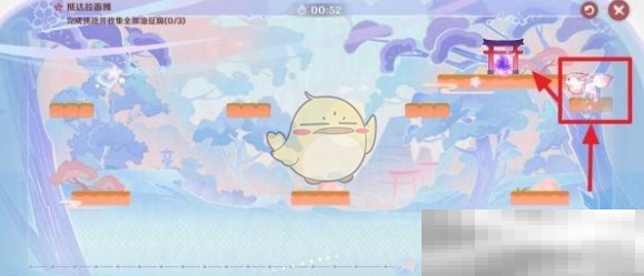 原神小狐狸的白日梦第2天怎么玩?