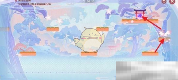 原神小狐狸的白日梦第2天怎么玩?