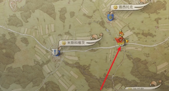 天国拯救2支线任务X标记地点怎么做？